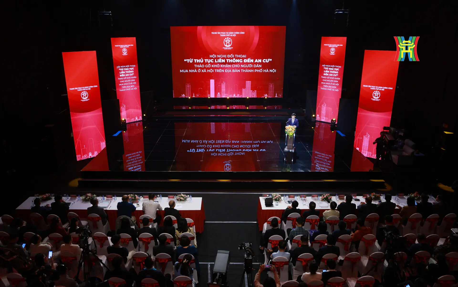 Đài PTTH Hà Nội